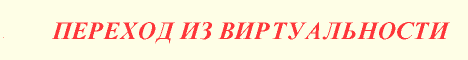  :         - , , 