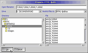 File Dialog window
